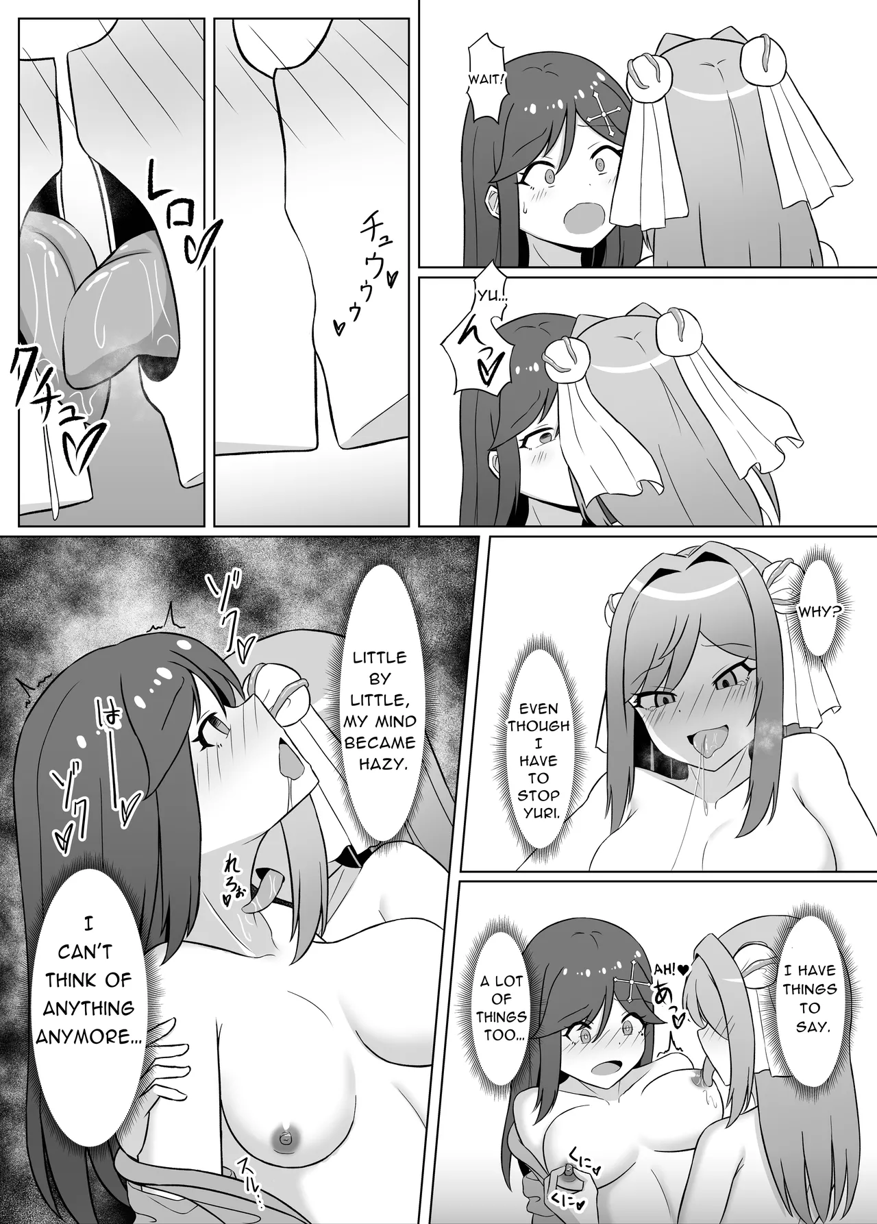 [Corruprotocol (EPLOOV)]Kuro ni Somaru Yuri 2 ~Alraune Ochi Shita Osananajimi ni Karada o Mushibamarete Iku Hanashi~ | Yuri Dyed in Black 2 ~The Story of a Childhood Friend Who Fell to an Alraune and Is Now Being Consumed by Her~[English] [Dere Translations] Page 17