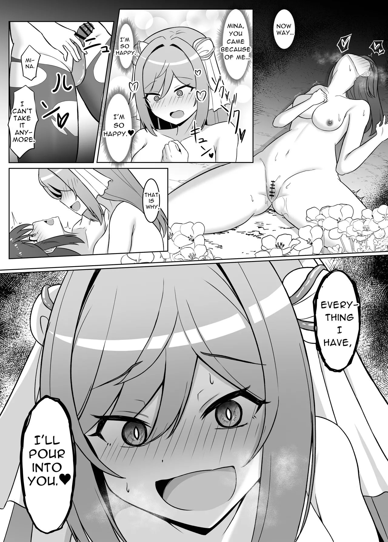 [Corruprotocol (EPLOOV)]Kuro ni Somaru Yuri 2 ~Alraune Ochi Shita Osananajimi ni Karada o Mushibamarete Iku Hanashi~ | Yuri Dyed in Black 2 ~The Story of a Childhood Friend Who Fell to an Alraune and Is Now Being Consumed by Her~[English] [Dere Translations] Page 22
