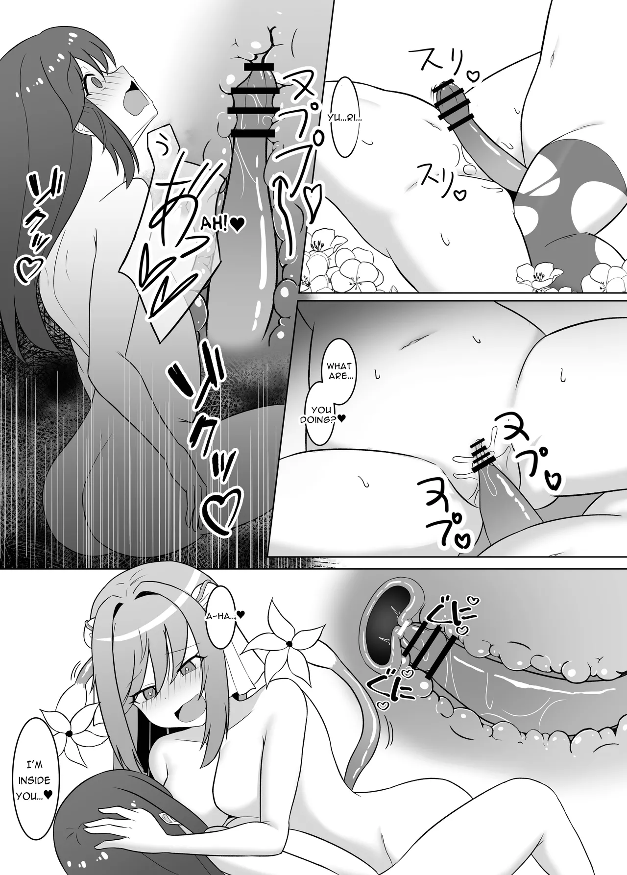 [Corruprotocol (EPLOOV)]Kuro ni Somaru Yuri 2 ~Alraune Ochi Shita Osananajimi ni Karada o Mushibamarete Iku Hanashi~ | Yuri Dyed in Black 2 ~The Story of a Childhood Friend Who Fell to an Alraune and Is Now Being Consumed by Her~[English] [Dere Translations] Page 23