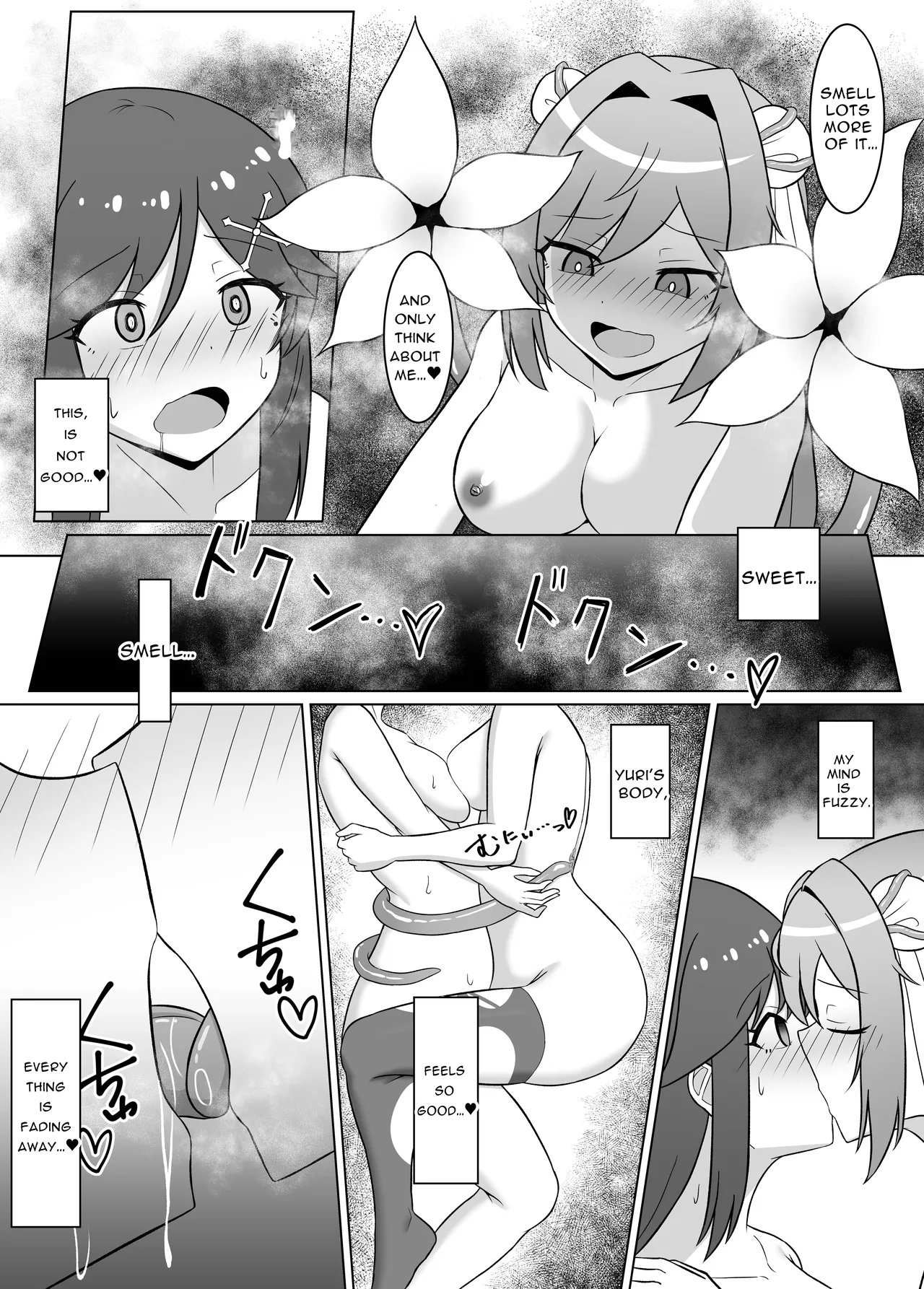 [Corruprotocol (EPLOOV)]Kuro ni Somaru Yuri 2 ~Alraune Ochi Shita Osananajimi ni Karada o Mushibamarete Iku Hanashi~ | Yuri Dyed in Black 2 ~The Story of a Childhood Friend Who Fell to an Alraune and Is Now Being Consumed by Her~[English] [Dere Translations] Page 24