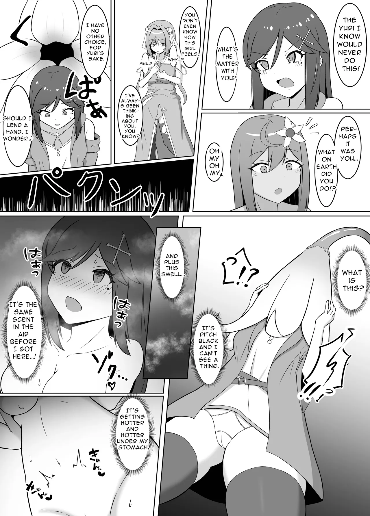 [Corruprotocol (EPLOOV)]Kuro ni Somaru Yuri 2 ~Alraune Ochi Shita Osananajimi ni Karada o Mushibamarete Iku Hanashi~ | Yuri Dyed in Black 2 ~The Story of a Childhood Friend Who Fell to an Alraune and Is Now Being Consumed by Her~[English] [Dere Translations] Page 9