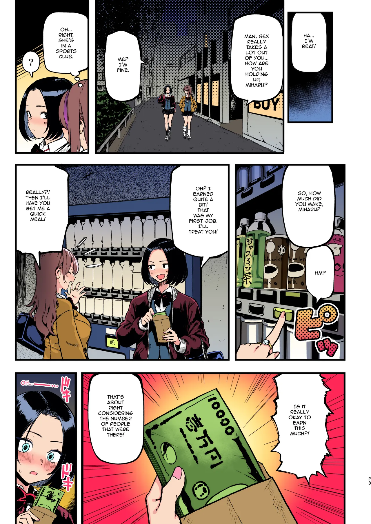 (C107) [Memeya (Meme50)]Okane Daisuki 2 | I Love Money 2[English] [Micicle] [Decensored] [Colorized] [Satansoft] Page 23