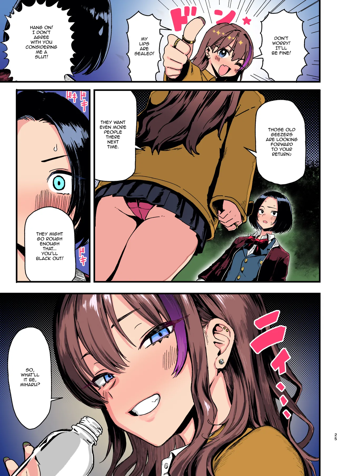 (C107) [Memeya (Meme50)]Okane Daisuki 2 | I Love Money 2[English] [Micicle] [Decensored] [Colorized] [Satansoft] Page 25