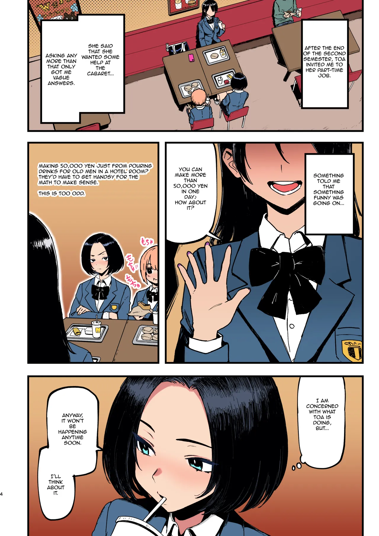 (C107) [Memeya (Meme50)]Okane Daisuki 2 | I Love Money 2[English] [Micicle] [Decensored] [Colorized] [Satansoft] Page 4