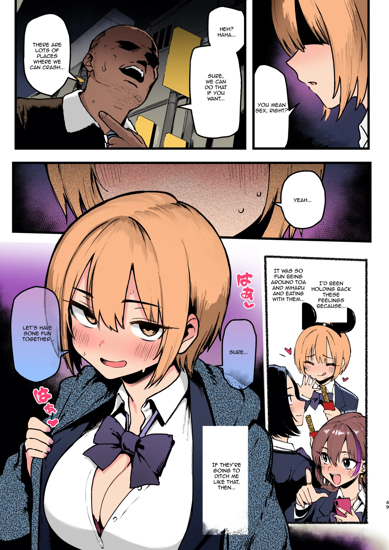(C107) [Memeya (Meme50)]Okane Daisuki 2 | I Love Money 2[English] [Micicle] [Decensored] [Colorized] [Satansoft] Page 49
