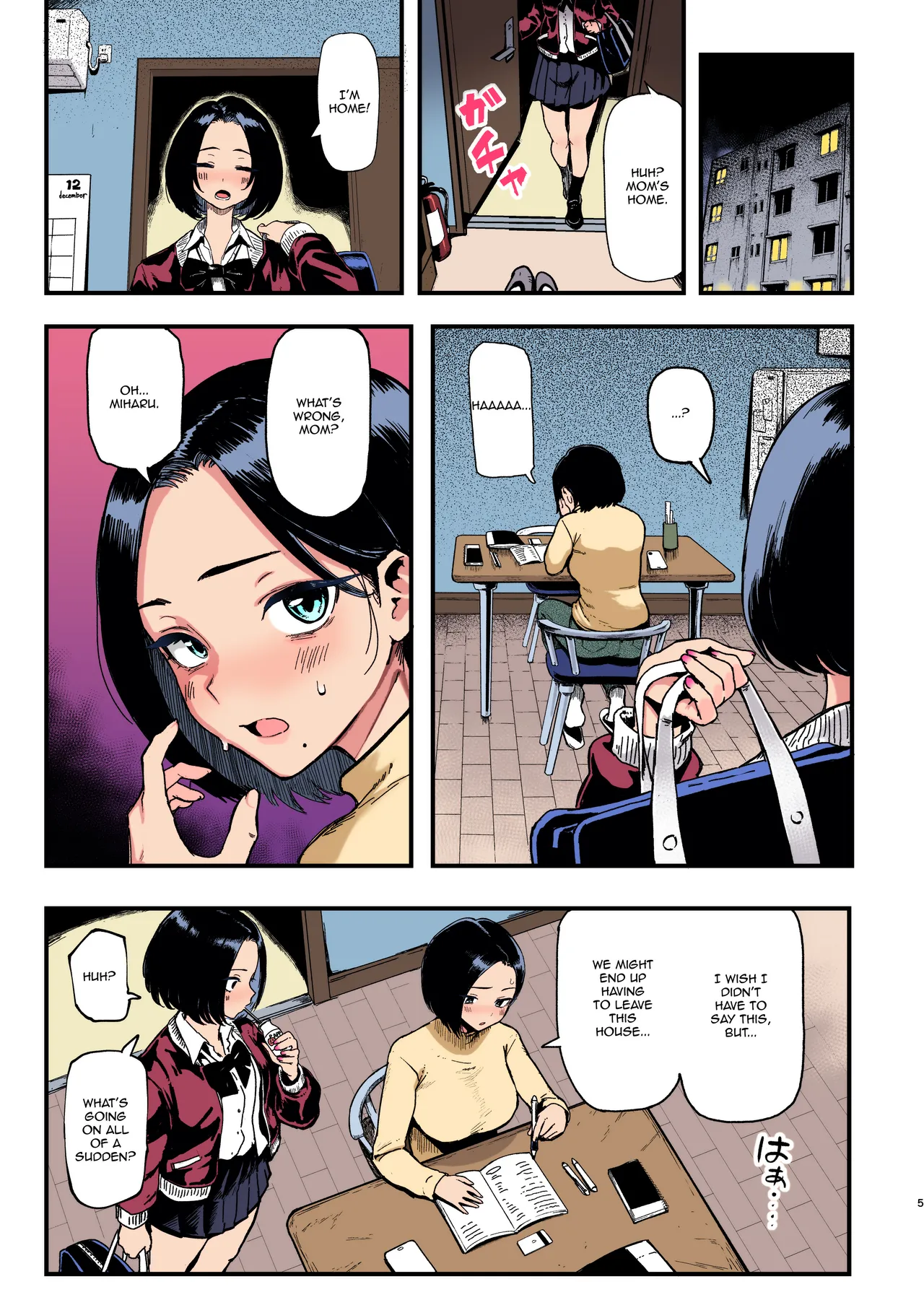 (C107) [Memeya (Meme50)]Okane Daisuki 2 | I Love Money 2[English] [Micicle] [Decensored] [Colorized] [Satansoft] Page 5