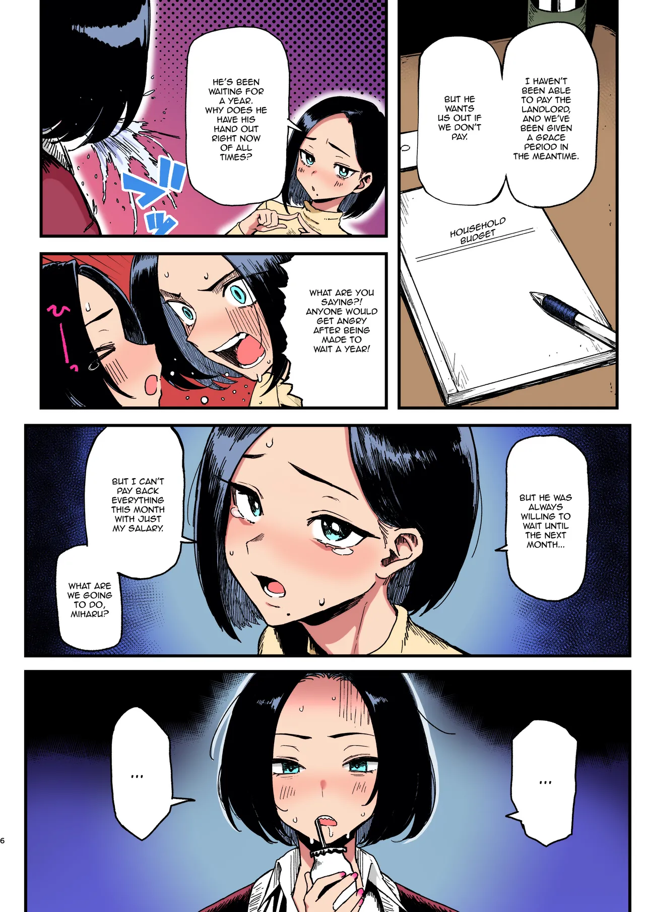 (C107) [Memeya (Meme50)]Okane Daisuki 2 | I Love Money 2[English] [Micicle] [Decensored] [Colorized] [Satansoft] Page 6