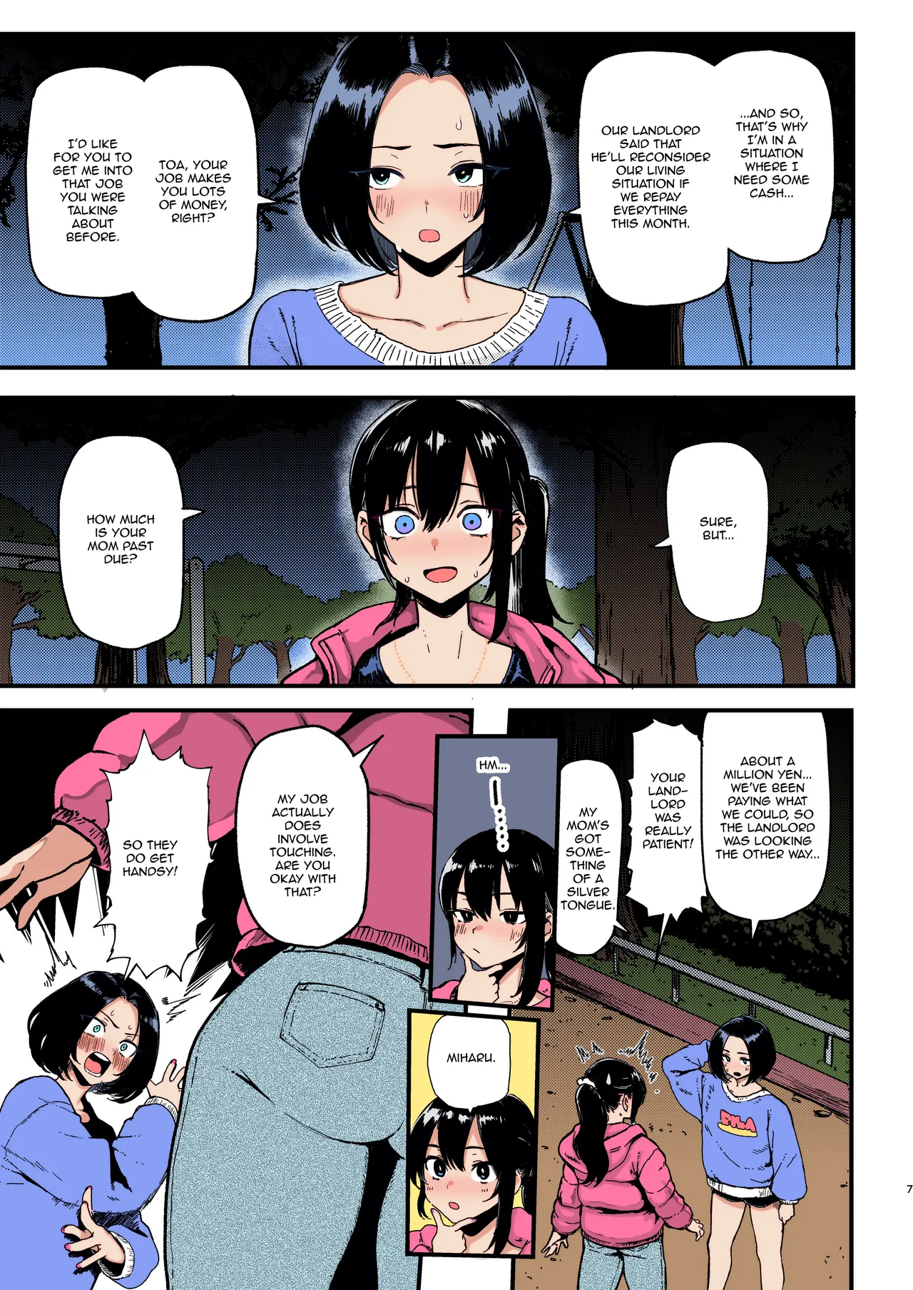 (C107) [Memeya (Meme50)]Okane Daisuki 2 | I Love Money 2[English] [Micicle] [Decensored] [Colorized] [Satansoft] Page 7