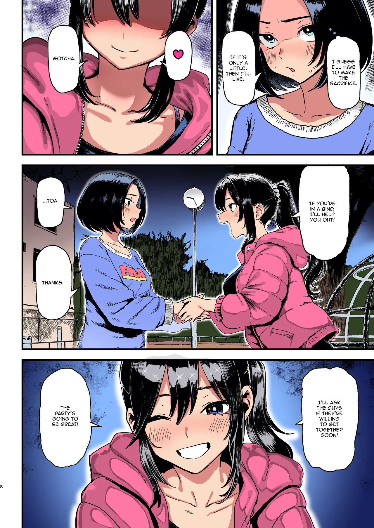 (C107) [Memeya (Meme50)]Okane Daisuki 2 | I Love Money 2[English] [Micicle] [Decensored] [Colorized] [Satansoft] Page 8
