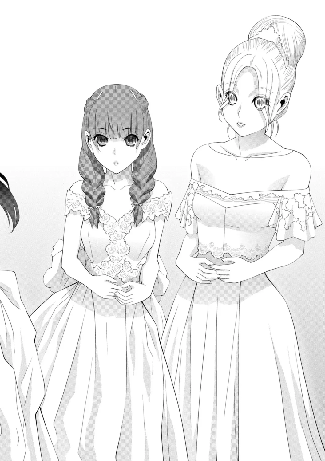 The Harem of Unknown StepSisters Page 193