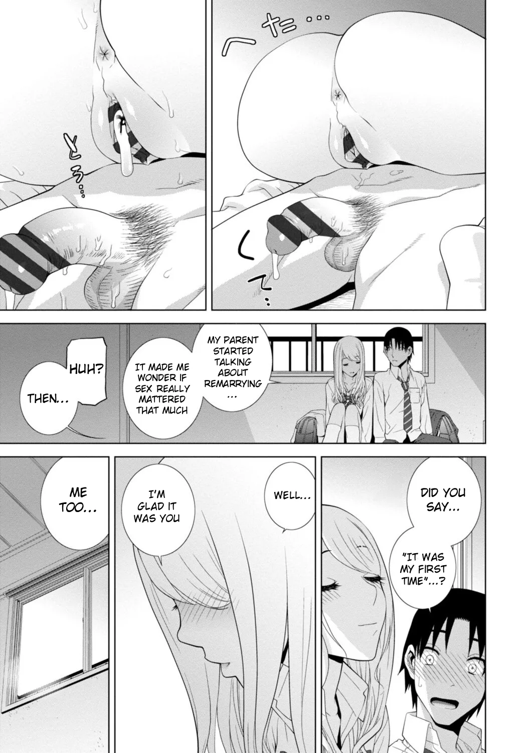 The Harem of Unknown StepSisters Page 21