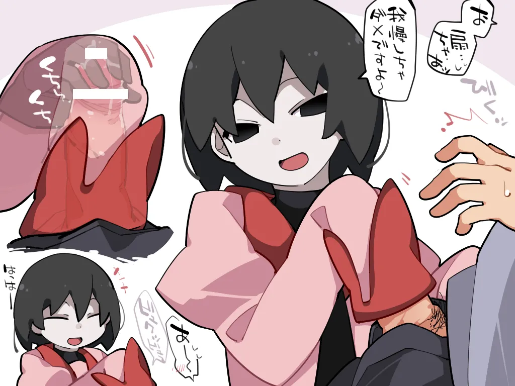 [ hamaororon]Etchi Na Ōgi Chan No Matome / Sono sì(Bakemonogatari) Page 15