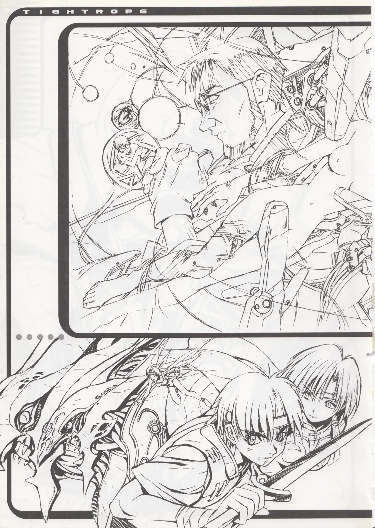 Tightrope(Takehiko Itō) Page 18