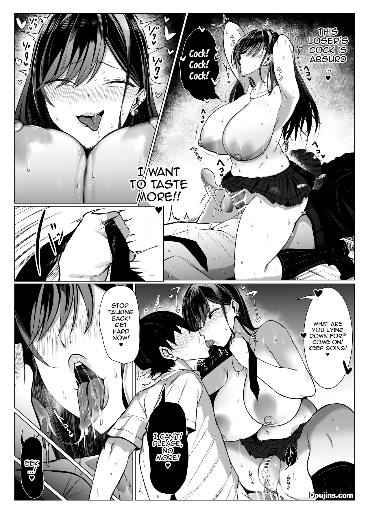 [Joucho Antei (Joucho)]Gal to Otaku no Idenshi Aishou Batsugun H | Sex Between A Gal And An Otaku With Amazing Compatibility[English] {Doujins.com} Page 14