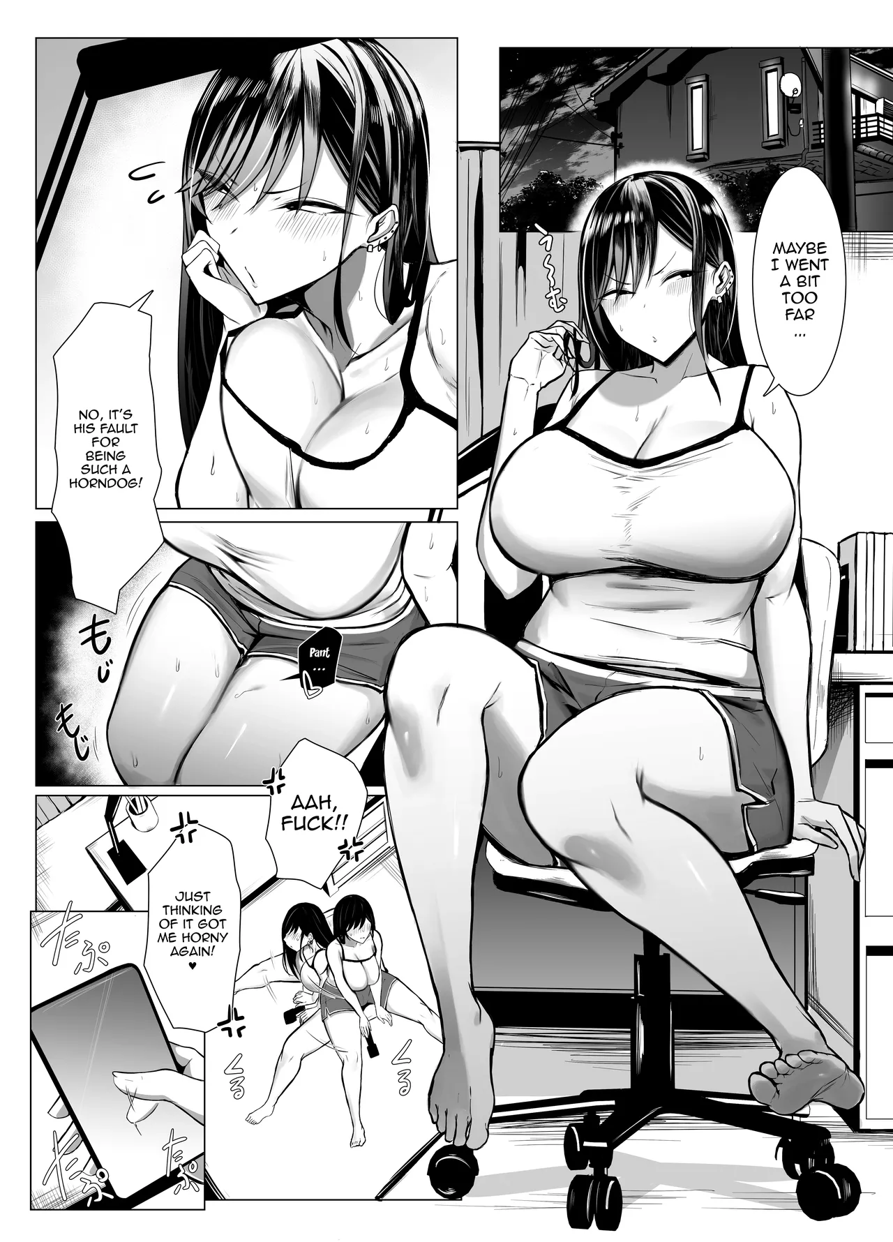 [Joucho Antei (Joucho)]Gal to Otaku no Idenshi Aishou Batsugun H | Sex Between A Gal And An Otaku With Amazing Compatibility[English] {Doujins.com} Page 33
