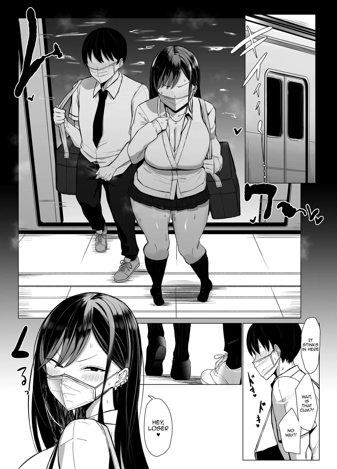[Joucho Antei (Joucho)]Gal to Otaku no Idenshi Aishou Batsugun H | Sex Between A Gal And An Otaku With Amazing Compatibility[English] {Doujins.com} Page 45