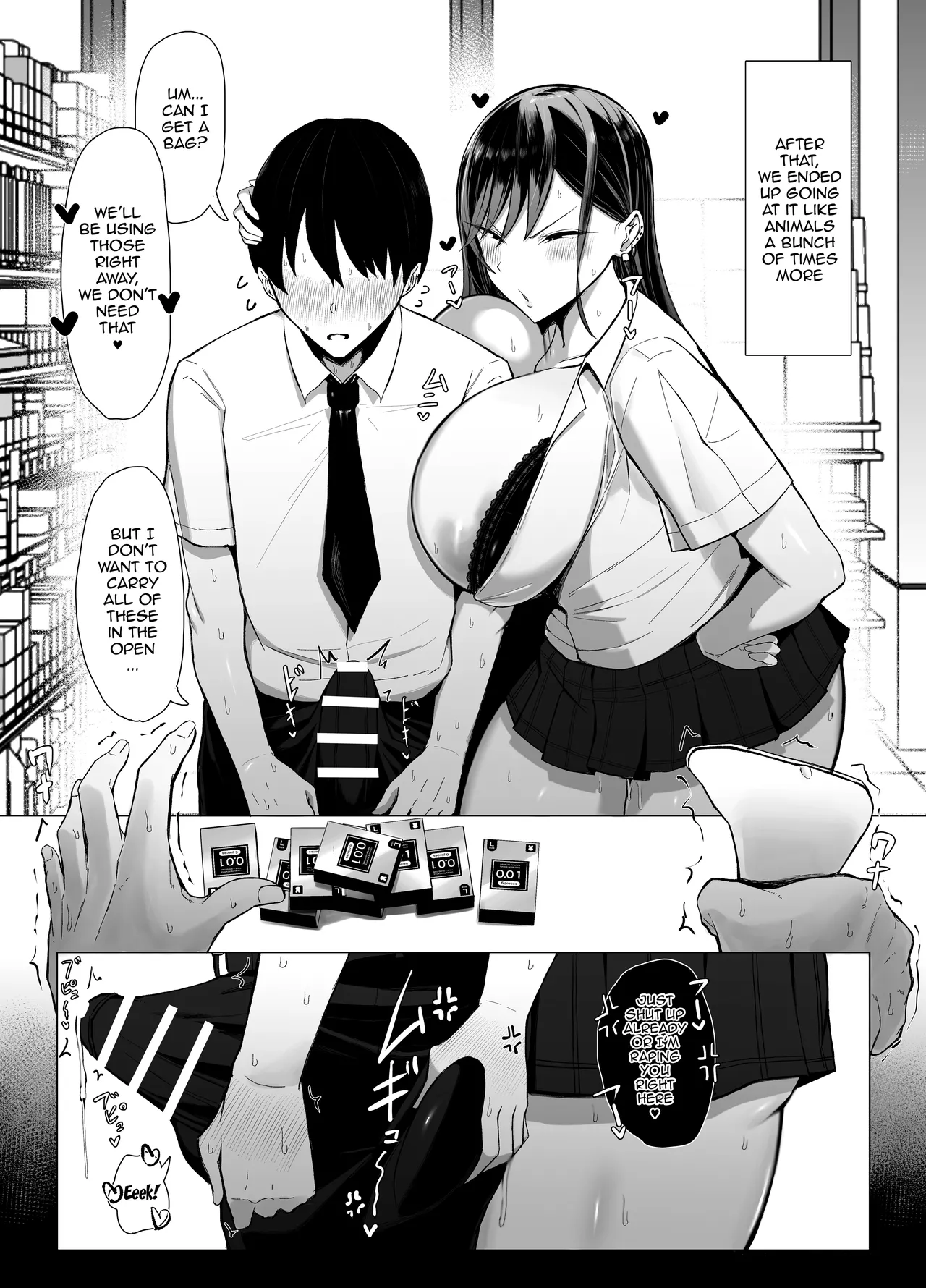 [Joucho Antei (Joucho)]Gal to Otaku no Idenshi Aishou Batsugun H | Sex Between A Gal And An Otaku With Amazing Compatibility[English] {Doujins.com} Page 49