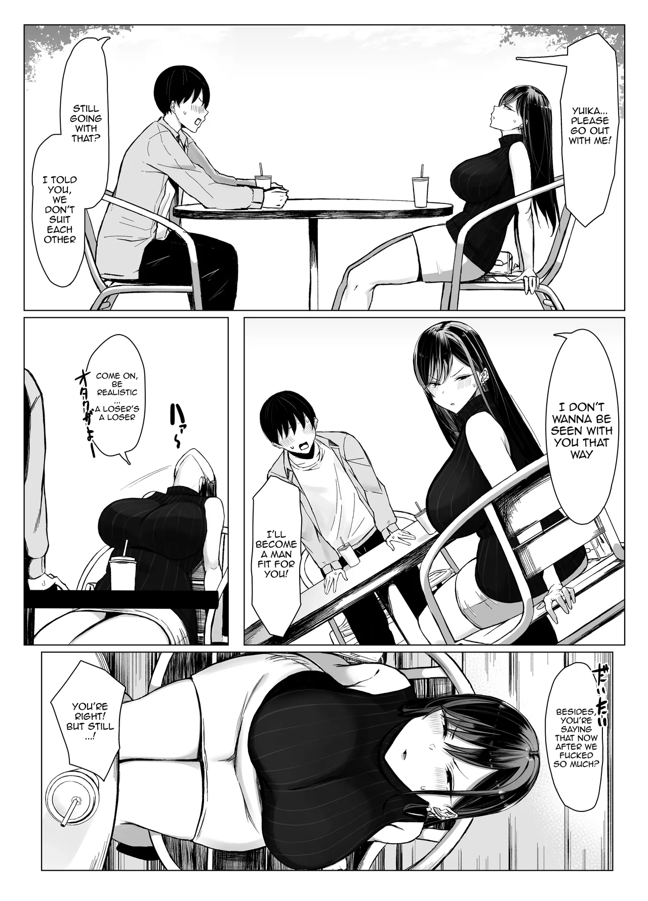 [Joucho Antei (Joucho)]Gal to Otaku no Idenshi Aishou Batsugun H | Sex Between A Gal And An Otaku With Amazing Compatibility[English] {Doujins.com} Page 55