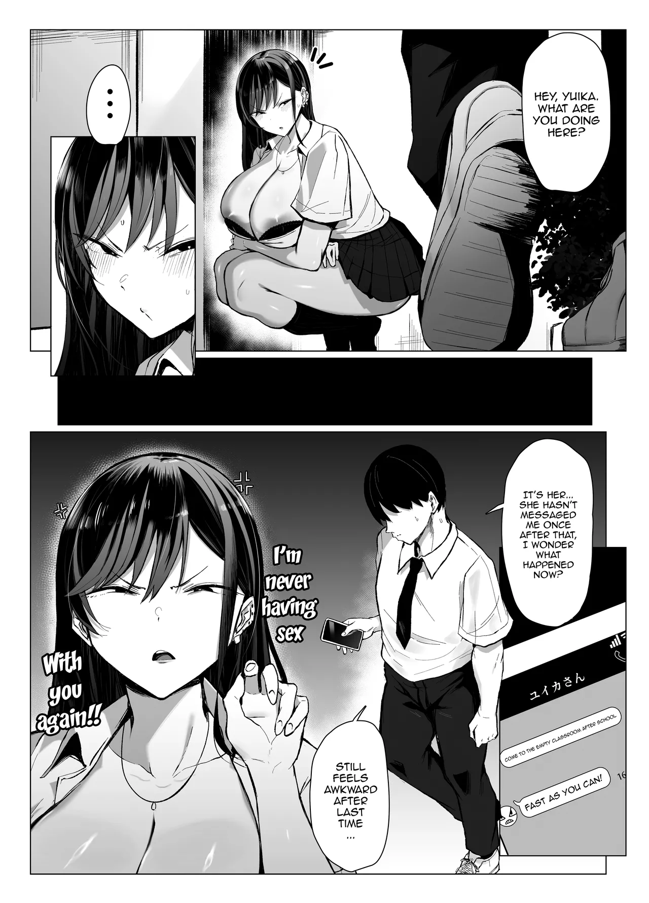 [Joucho Antei (Joucho)]Gal to Otaku no Idenshi Aishou Batsugun H | Sex Between A Gal And An Otaku With Amazing Compatibility[English] {Doujins.com} Page 58