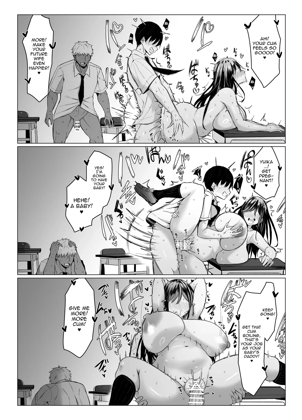 [Joucho Antei (Joucho)]Gal to Otaku no Idenshi Aishou Batsugun H | Sex Between A Gal And An Otaku With Amazing Compatibility[English] {Doujins.com} Page 73