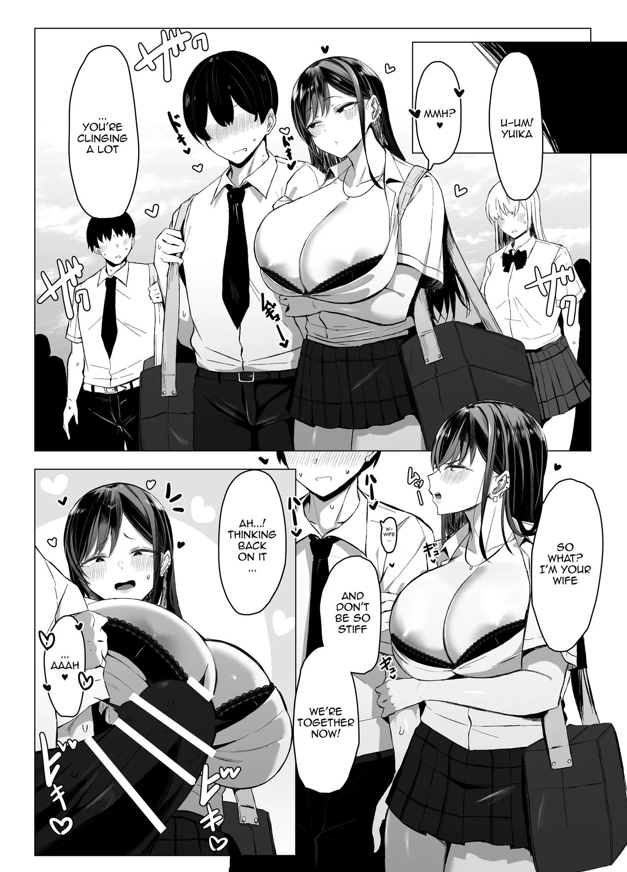 [Joucho Antei (Joucho)]Gal to Otaku no Idenshi Aishou Batsugun H | Sex Between A Gal And An Otaku With Amazing Compatibility[English] {Doujins.com} Page 79