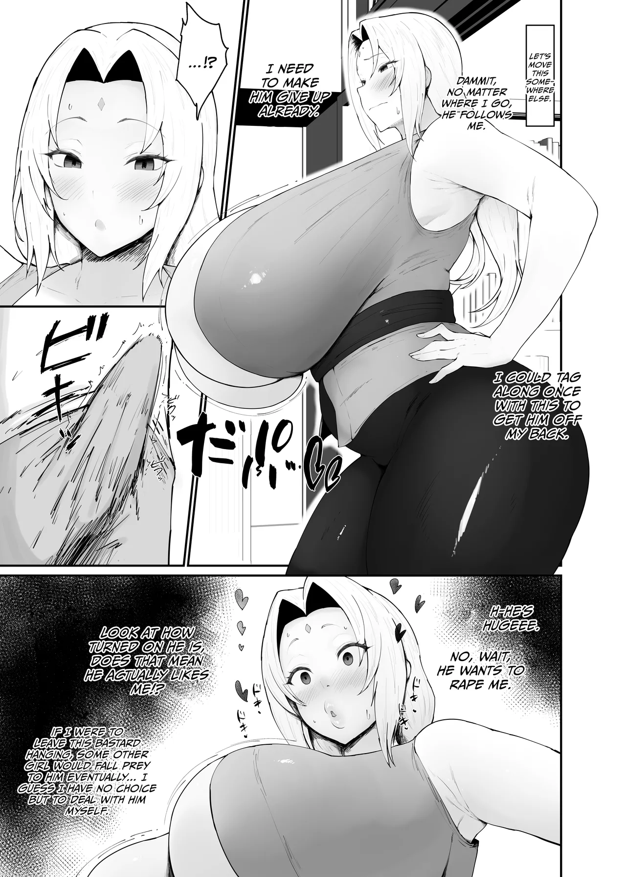 [Ginjou Maggots (Kurotama)]Choroi Kunoichi ni Shiborareru Hanashi | Story About getting Wrung Dry By An Easy Kunoichi(Naruto) [English] {Doujins.com} [Digital] Page 7