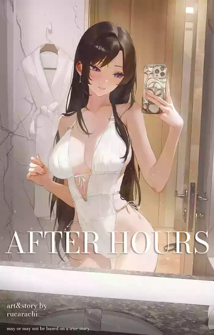 [Rucarachi]After Hours[Uncensored]
