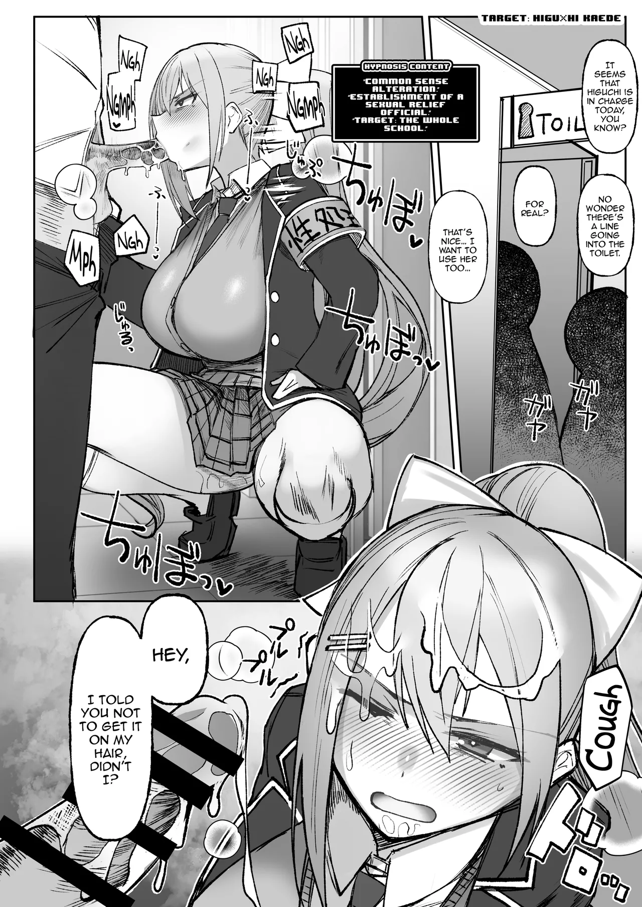 [30min-5000yen (Kagami Uekusa)]Nijisaimin | Nijihypno(Nijisanji) [English] {Doujins.com} [Digital] Page 10