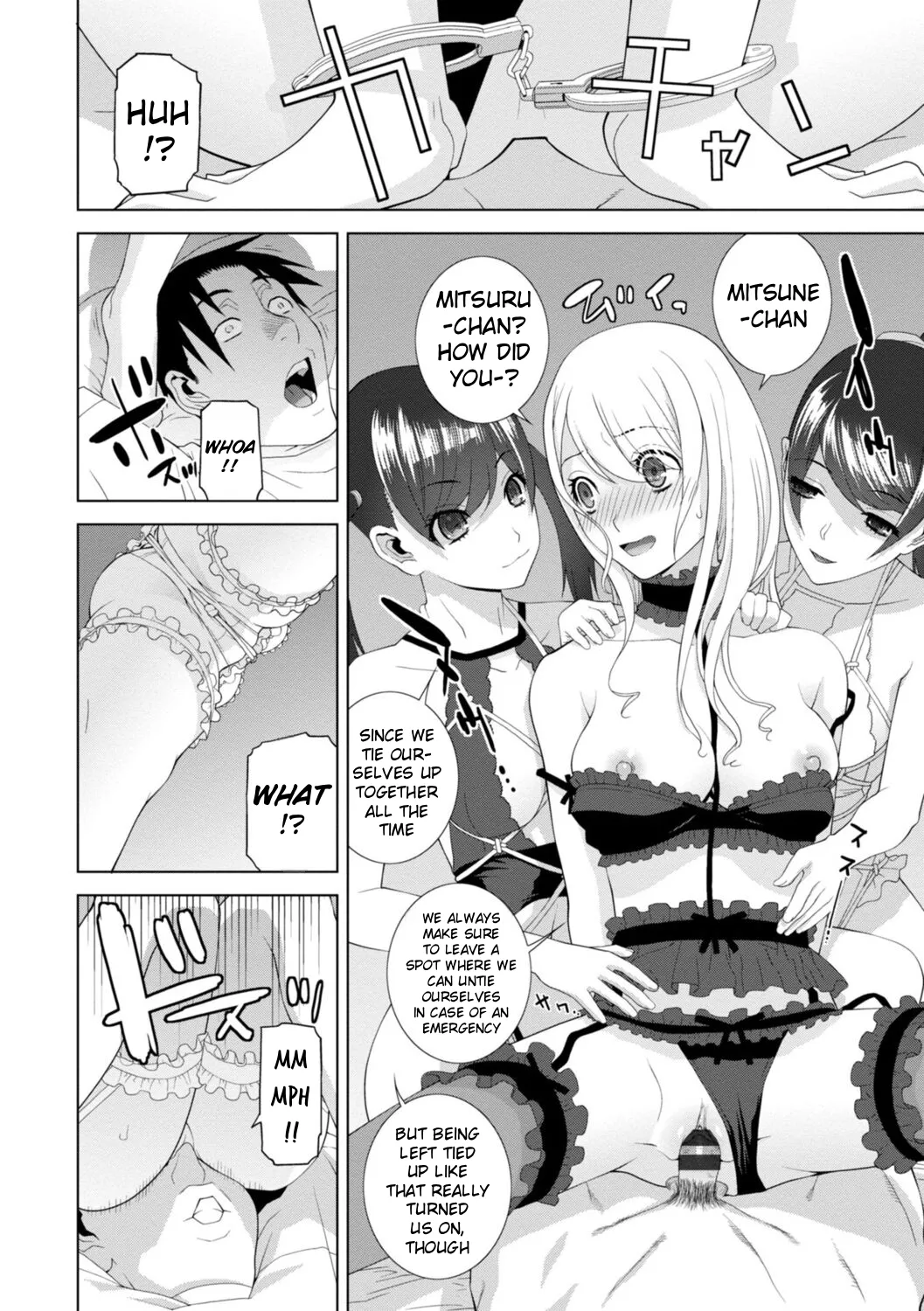 [Shinobu Tanei]Mishiranu Imouto Harem | The Harem of Unknown StepSisters[English] [Stolenkaos] [Digital] Page 100
