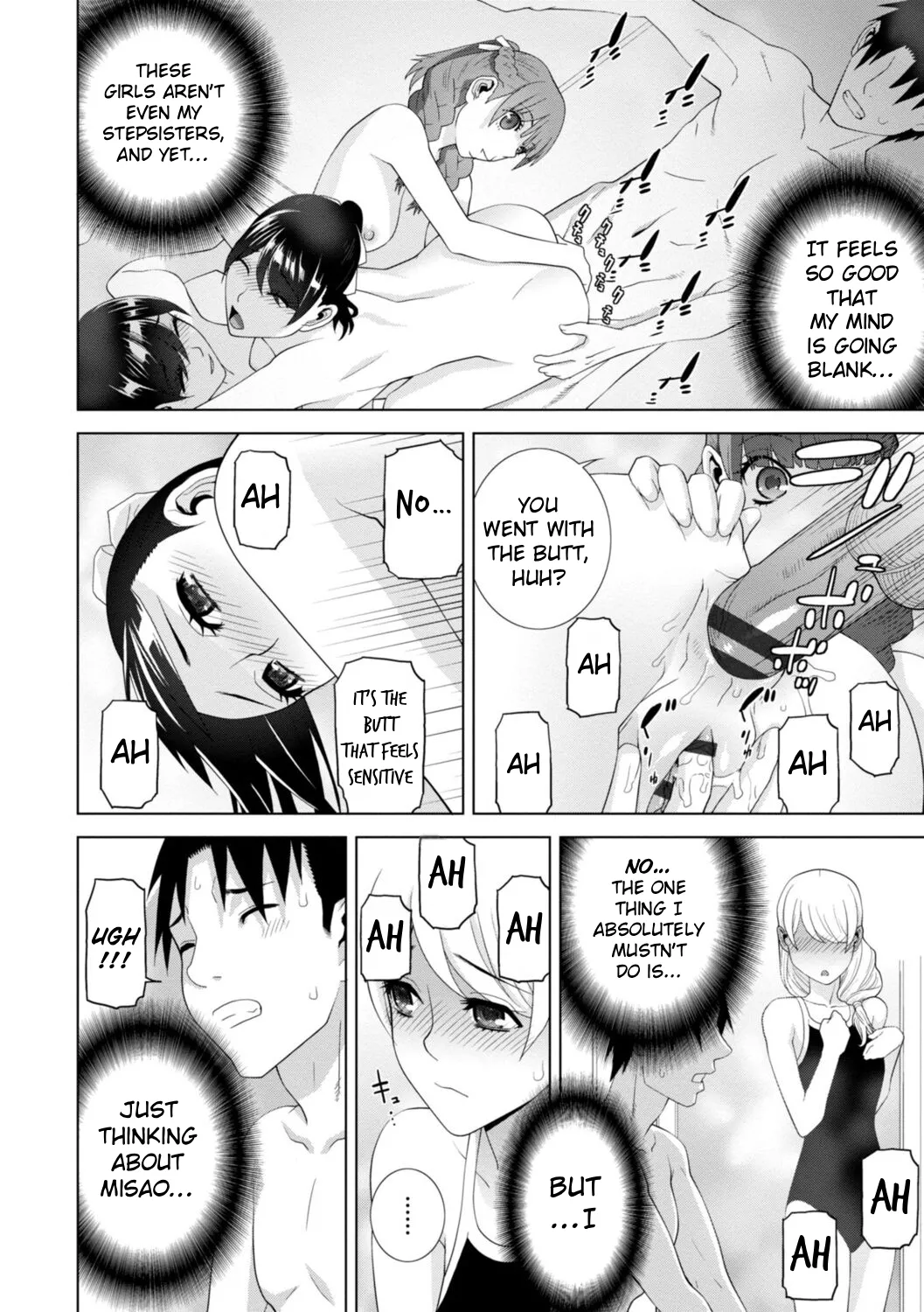 [Shinobu Tanei]Mishiranu Imouto Harem | The Harem of Unknown StepSisters[English] [Stolenkaos] [Digital] Page 118