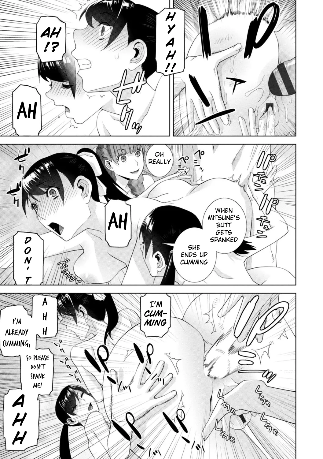 [Shinobu Tanei]Mishiranu Imouto Harem | The Harem of Unknown StepSisters[English] [Stolenkaos] [Digital] Page 119