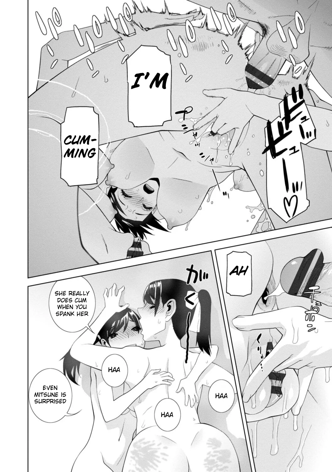 [Shinobu Tanei]Mishiranu Imouto Harem | The Harem of Unknown StepSisters[English] [Stolenkaos] [Digital] Page 120