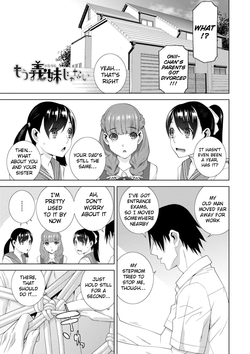 [Shinobu Tanei]Mishiranu Imouto Harem | The Harem of Unknown StepSisters[English] [Stolenkaos] [Digital] Page 129
