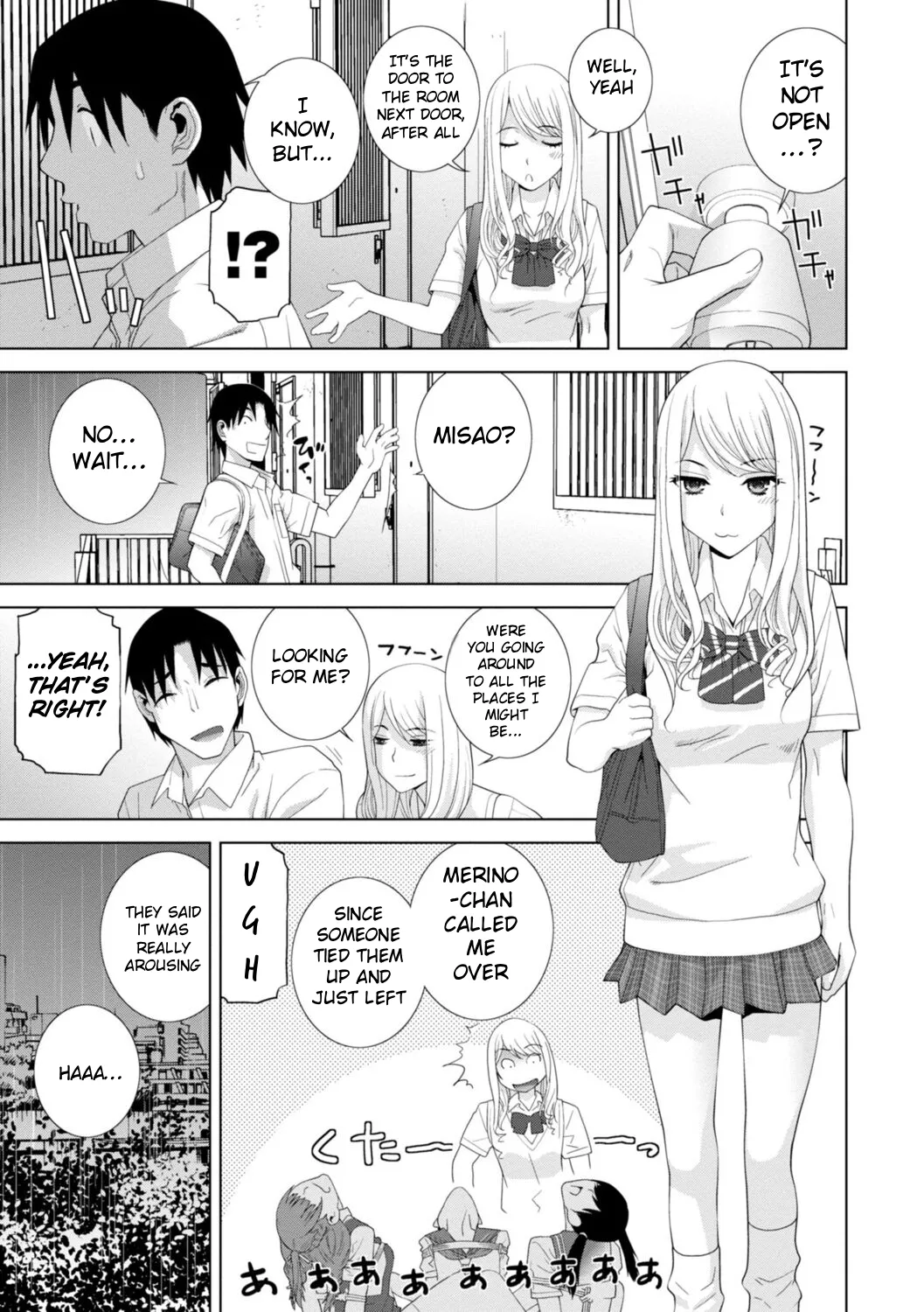 [Shinobu Tanei]Mishiranu Imouto Harem | The Harem of Unknown StepSisters[English] [Stolenkaos] [Digital] Page 133