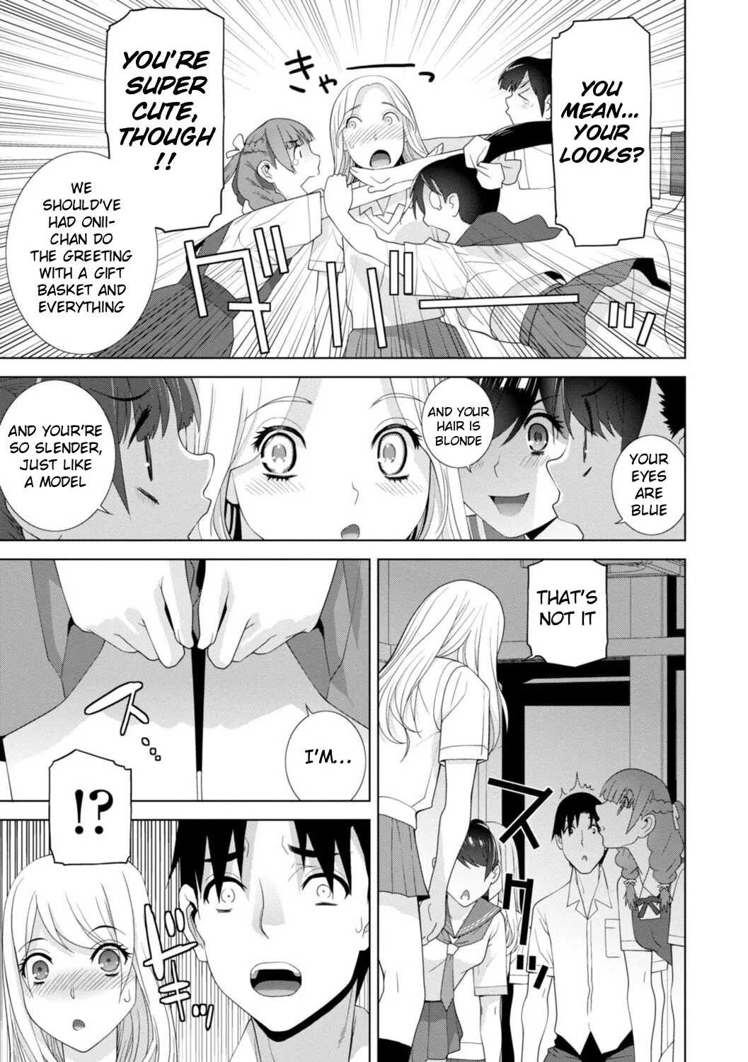 [Shinobu Tanei]Mishiranu Imouto Harem | The Harem of Unknown StepSisters[English] [Stolenkaos] [Digital] Page 151