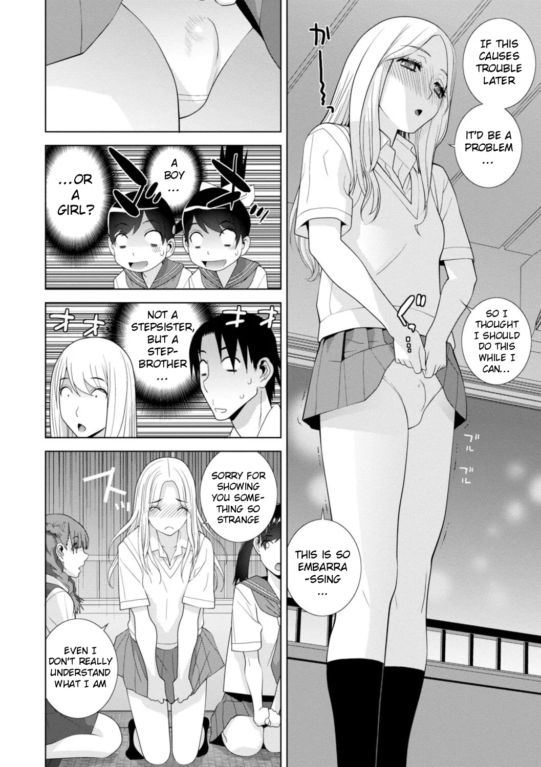 [Shinobu Tanei]Mishiranu Imouto Harem | The Harem of Unknown StepSisters[English] [Stolenkaos] [Digital] Page 152