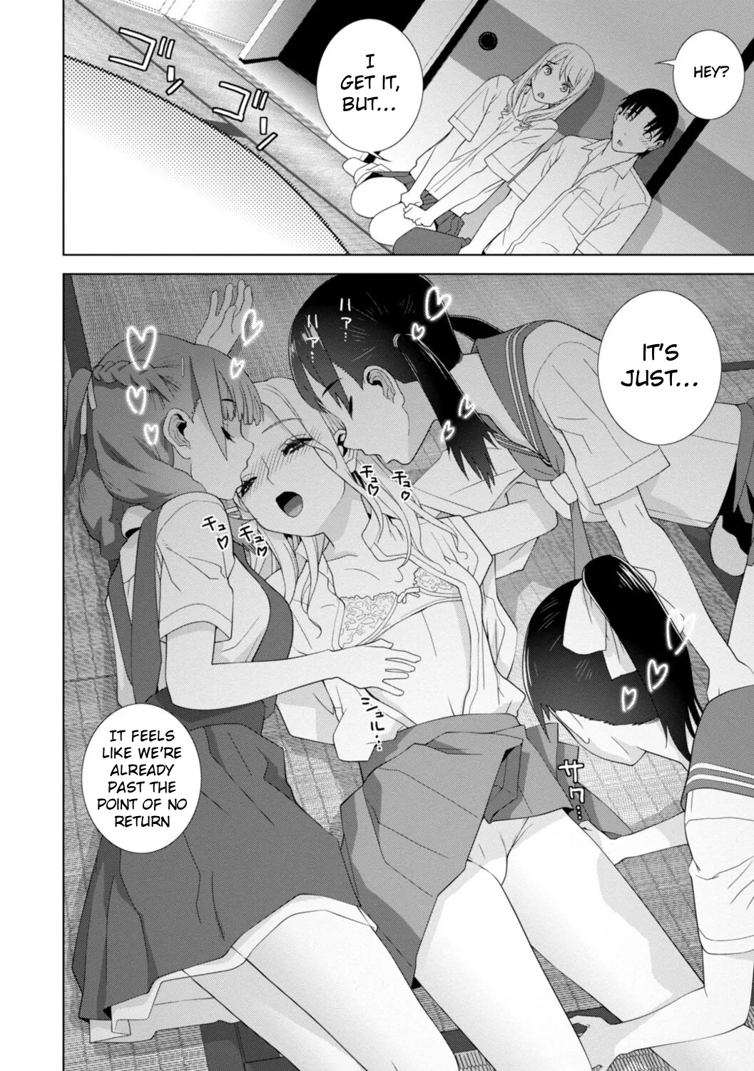 [Shinobu Tanei]Mishiranu Imouto Harem | The Harem of Unknown StepSisters[English] [Stolenkaos] [Digital] Page 156