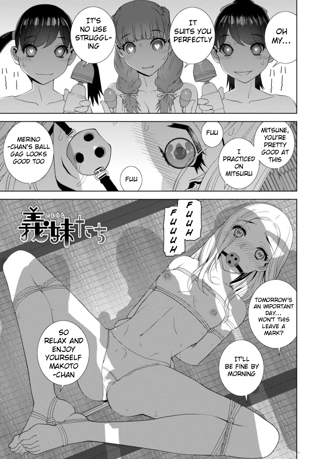 [Shinobu Tanei]Mishiranu Imouto Harem | The Harem of Unknown StepSisters[English] [Stolenkaos] [Digital] Page 171