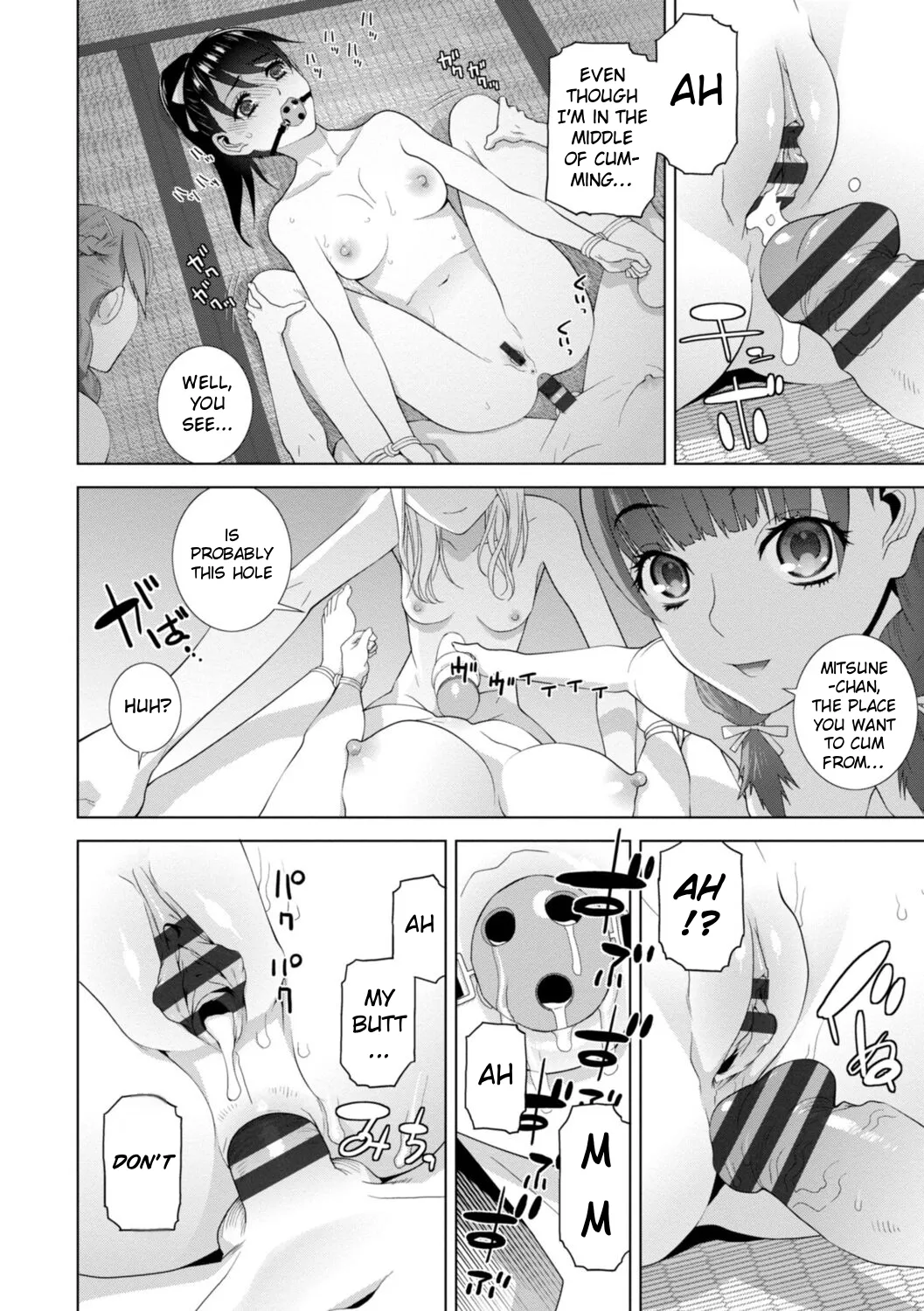 [Shinobu Tanei]Mishiranu Imouto Harem | The Harem of Unknown StepSisters[English] [Stolenkaos] [Digital] Page 178