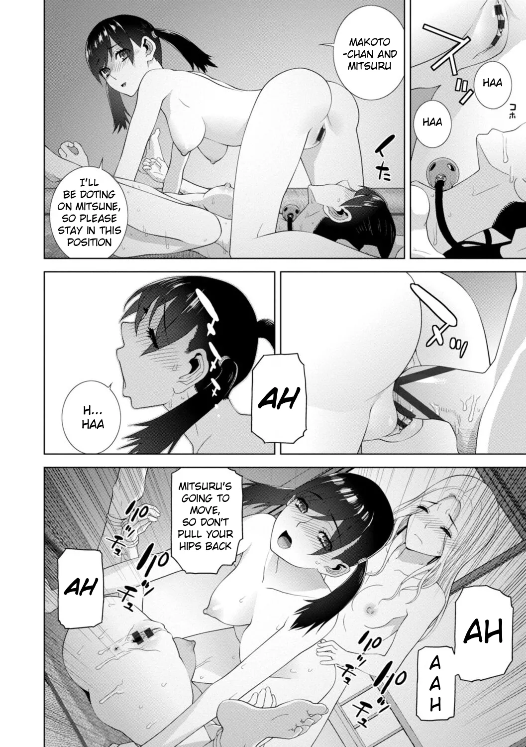 [Shinobu Tanei]Mishiranu Imouto Harem | The Harem of Unknown StepSisters[English] [Stolenkaos] [Digital] Page 180