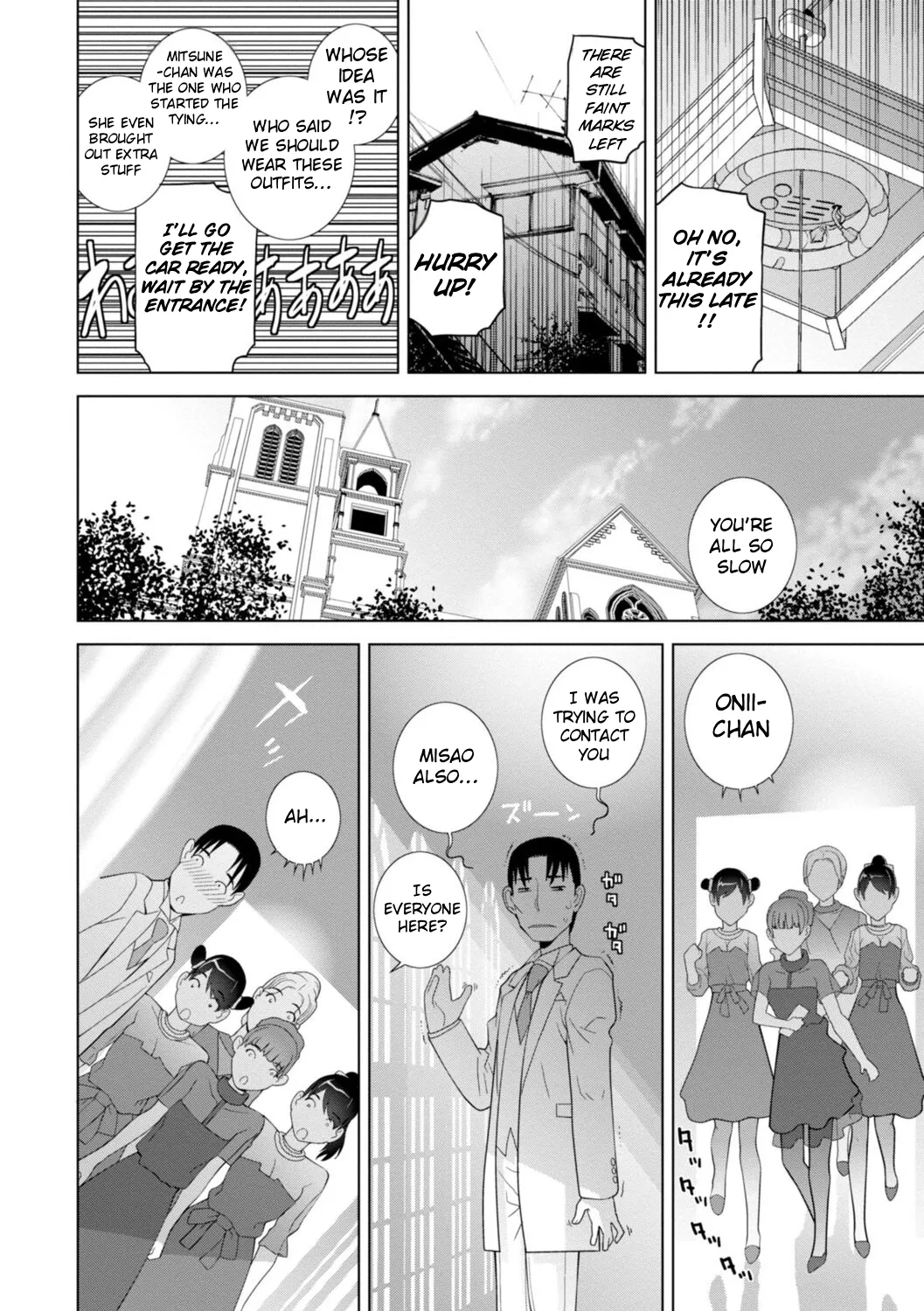 [Shinobu Tanei]Mishiranu Imouto Harem | The Harem of Unknown StepSisters[English] [Stolenkaos] [Digital] Page 188