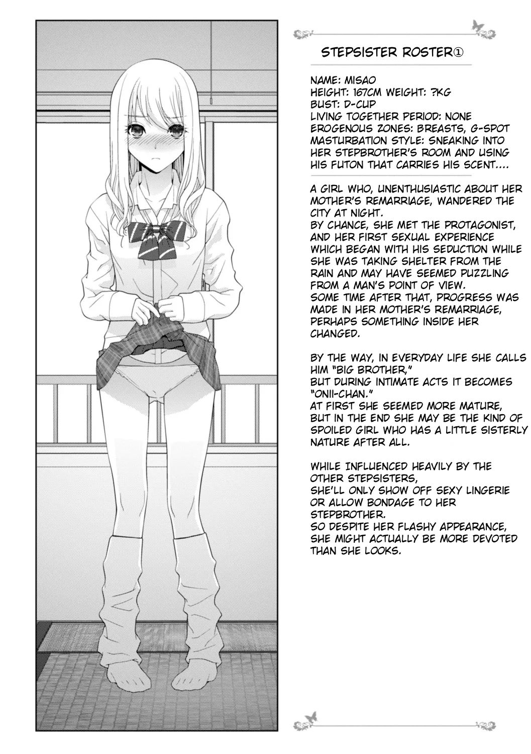 [Shinobu Tanei]Mishiranu Imouto Harem | The Harem of Unknown StepSisters[English] [Stolenkaos] [Digital] Page 23