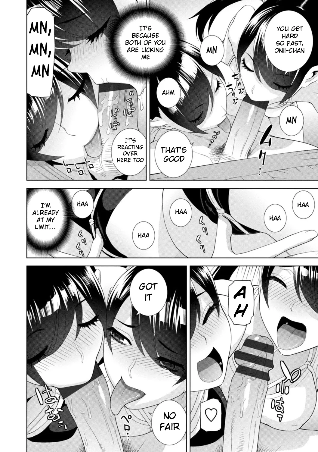 [Shinobu Tanei]Mishiranu Imouto Harem | The Harem of Unknown StepSisters[English] [Stolenkaos] [Digital] Page 34