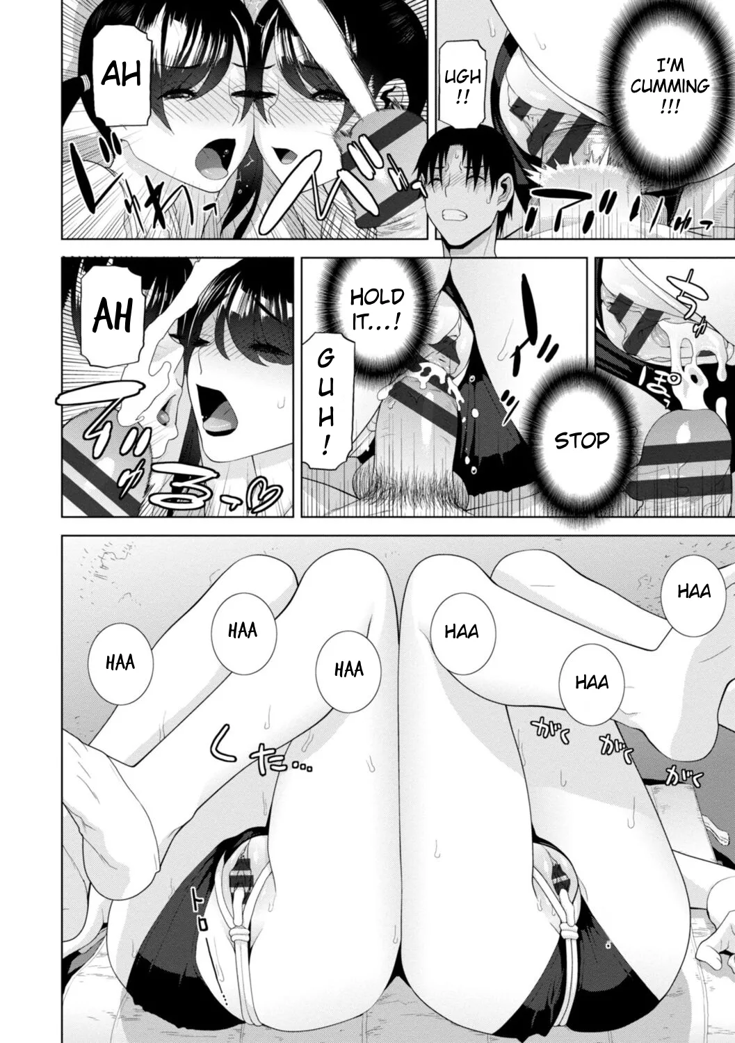 [Shinobu Tanei]Mishiranu Imouto Harem | The Harem of Unknown StepSisters[English] [Stolenkaos] [Digital] Page 40