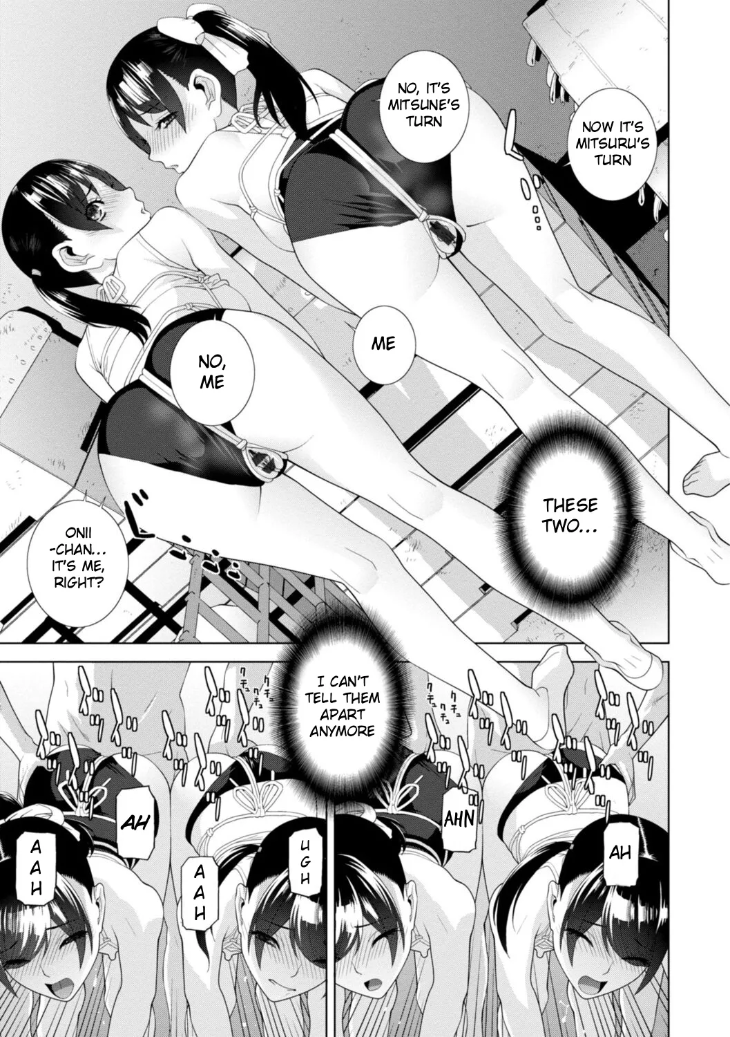 [Shinobu Tanei]Mishiranu Imouto Harem | The Harem of Unknown StepSisters[English] [Stolenkaos] [Digital] Page 41