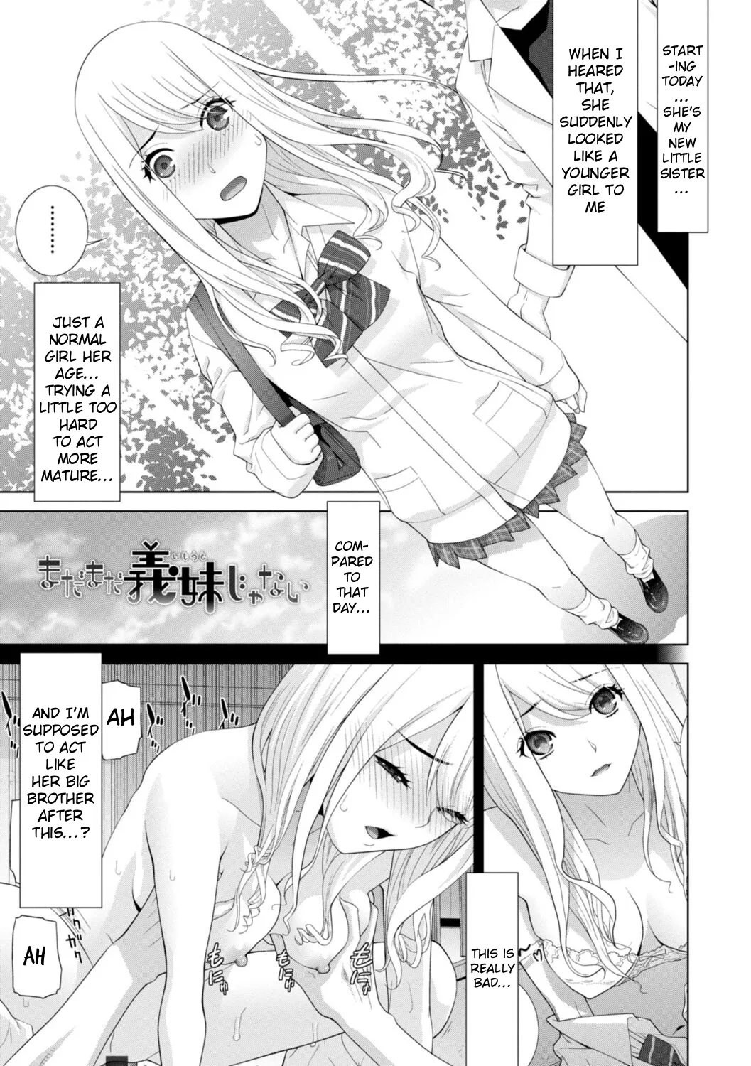 [Shinobu Tanei]Mishiranu Imouto Harem | The Harem of Unknown StepSisters[English] [Stolenkaos] [Digital] Page 47
