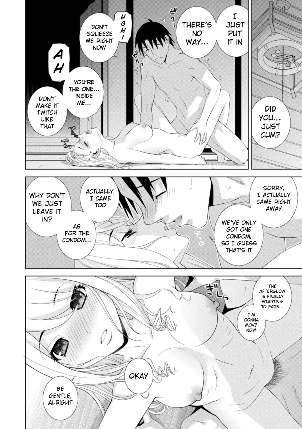 [Shinobu Tanei]Mishiranu Imouto Harem | The Harem of Unknown StepSisters[English] [Stolenkaos] [Digital] Page 56