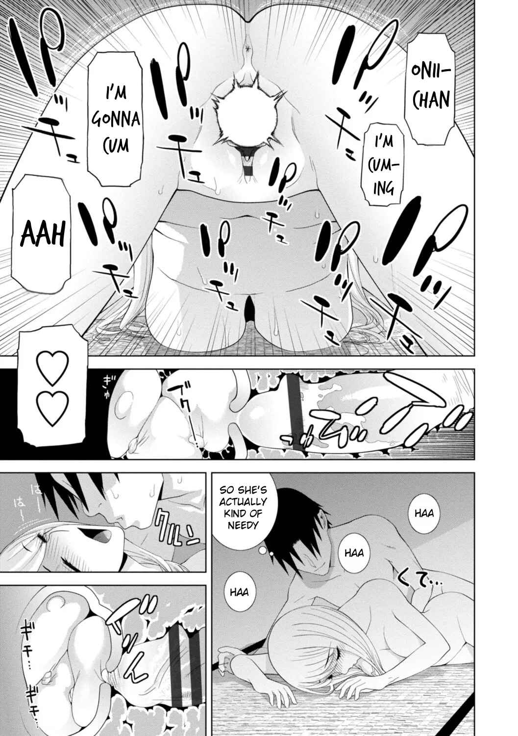 [Shinobu Tanei]Mishiranu Imouto Harem | The Harem of Unknown StepSisters[English] [Stolenkaos] [Digital] Page 63