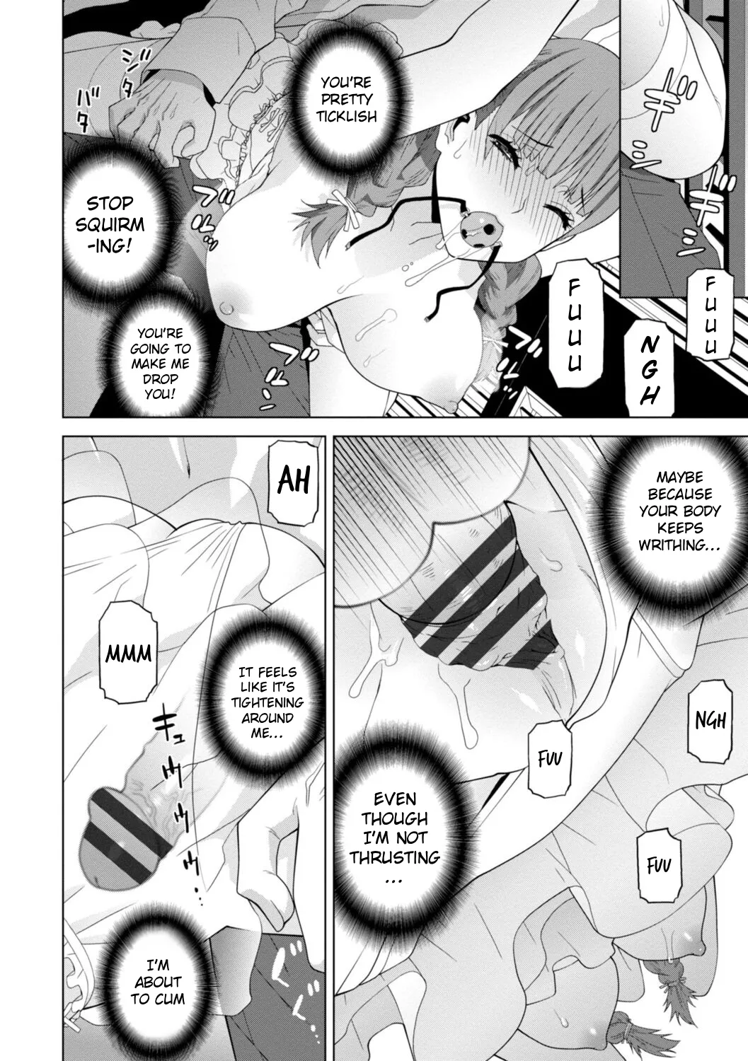 [Shinobu Tanei]Mishiranu Imouto Harem | The Harem of Unknown StepSisters[English] [Stolenkaos] [Digital] Page 82