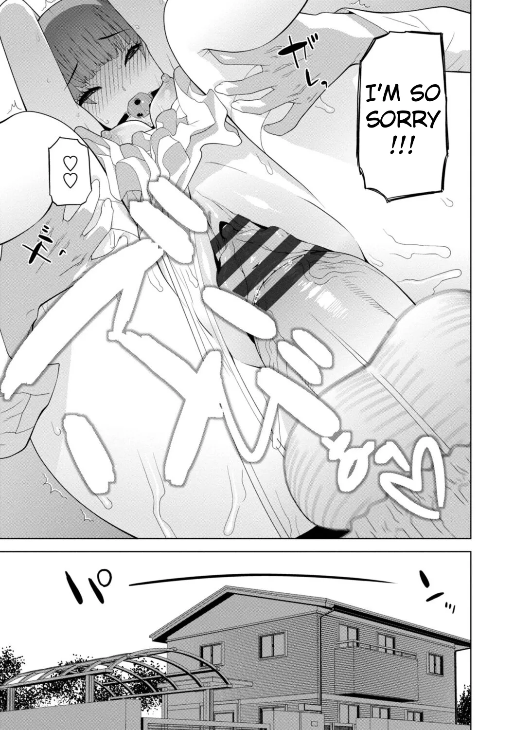 [Shinobu Tanei]Mishiranu Imouto Harem | The Harem of Unknown StepSisters[English] [Stolenkaos] [Digital] Page 85